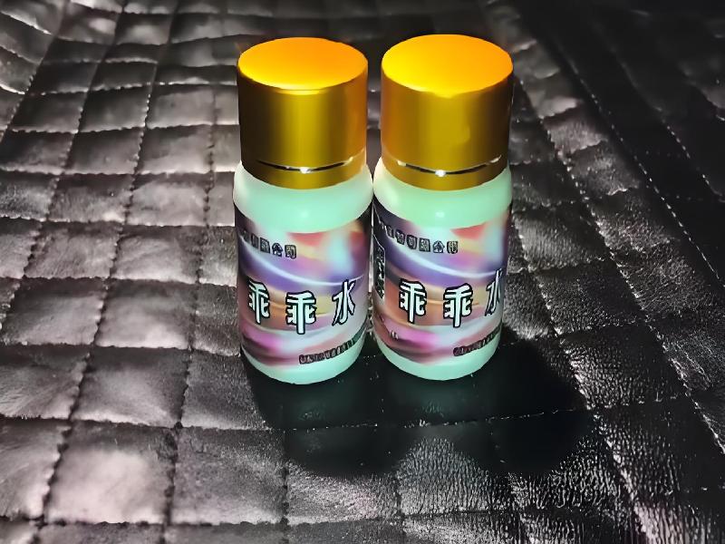 催迷催药4222-Ze型号